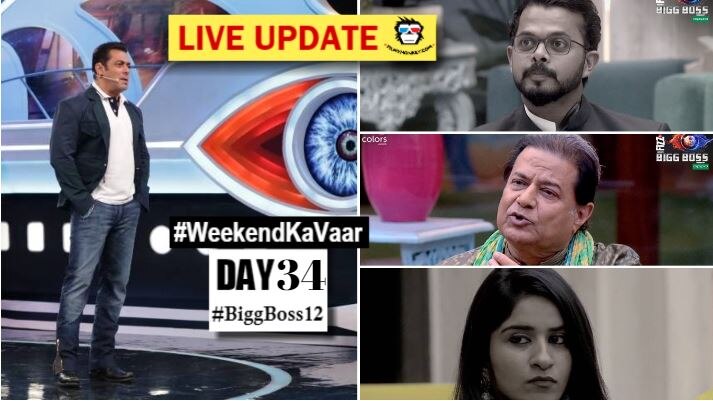 Bigg Boss 12 Weekend Ka Vaar HIGHLIGHTS: Salman Khan slams Sreesanth as Anup Jalota demands Surbhi's elimination from the house! Bigg Boss 12 Weekend Ka Vaar HIGHLIGHTS: Salman Khan slams Sreesanth as Anup Jalota demands Surbhi's elimination from the house!