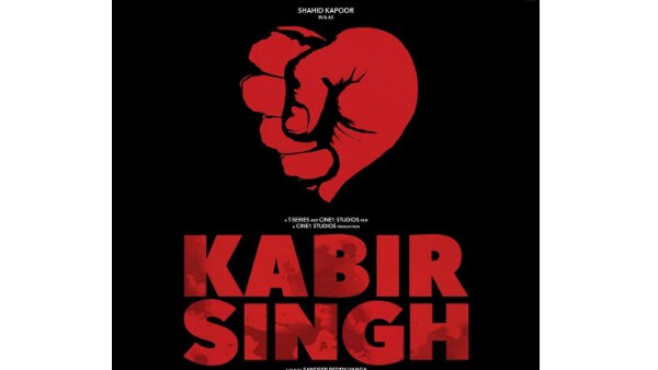 Watch kabir singh hot sale movie online leaked