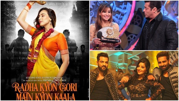 Radha Kyon Gori Main Kyun Kaala: After Shilpa Shinde, THIS Bigg Boss 10 contestant joins Iulia Vantur’s film? Radha Kyon Gori Main Kyun Kaala: After Shilpa Shinde, THIS Bigg Boss 10 contestant joins Iulia Vantur’s film?