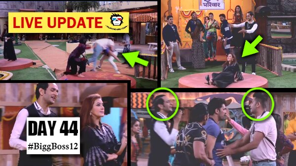 Bigg Boss 12 Day 44 Episode 45 HIGHLIGHTS: Shilpa Shinde-Vikas Gupta enter house for Diwali Dhamaka! Bigg Boss 12 Day 44 Episode 45 HIGHLIGHTS: Shilpa Shinde-Vikas Gupta enter house for Diwali Dhamaka!