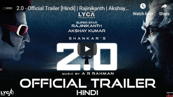 2.0 Trailer: Rajinikanth-Akshay Kumar's film looks grand with great visual effects! 2.0 Trailer: Rajinikanth-Akshay Kumar's film looks grand with great visual effects!