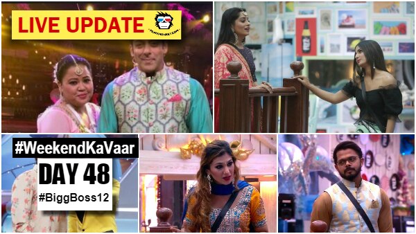 Bigg Boss 12 Weekend Ka Vaar Day 48 HIGHLIGHTS: Hina Khan QUESTIONS Dipika, Jasleen, Sreesanth in Katghera; Bharti adds DOSE of laughter Bigg Boss 12 Weekend Ka Vaar Day 48 HIGHLIGHTS: Hina Khan QUESTIONS Dipika, Jasleen, Sreesanth in Katghera; Bharti adds DOSE of laughter