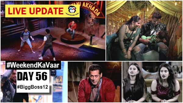 Bigg Boss 12 Weekend Ka Vaar Day 56 HIGHLIGHTS: No EVICTION, Romil MEETS his son,  Sreesanth BEATS Karanvir in Sultani Akhada Bigg Boss 12 Weekend Ka Vaar Day 56 HIGHLIGHTS: No EVICTION, Romil MEETS his son,  Sreesanth BEATS Karanvir in Sultani Akhada