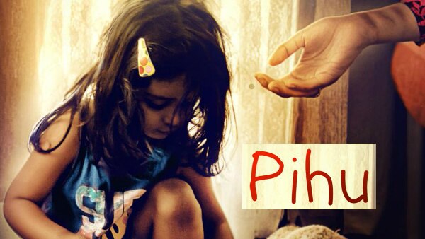 'Pihu' Movie Review: Most heartbreaking horror take you'll ever see (Rating ****) 'Pihu' Movie Review: Most heartbreaking horror take you'll ever see (Rating ****)