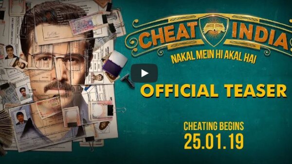 Cheat India TEASER: Emraan Hashmi is all set to take on the Indian education system (WATCH VIDEO) Cheat India TEASER: Emraan Hashmi is all set to take on the Indian education system (WATCH VIDEO)