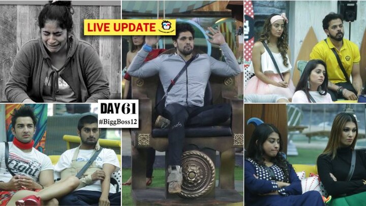 Bigg Boss 12 Day 61 HIGHLIGHTS: All contestants except captain Romil NOMINATED for next week due to Shivashish's bad behaviour towards the game! Bigg Boss 12 Day 61 HIGHLIGHTS: All contestants except captain Romil NOMINATED for next week due to Shivashish's bad behaviour towards the game!