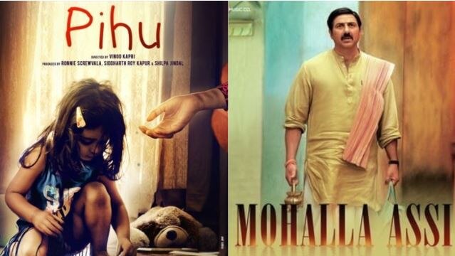 Box-office report! Pihu Vs Mohalla Assi: Vinod Kapri's movie BEATS Sunny Deol starrer on Day 1 Box-office report! Pihu Vs Mohalla Assi: Vinod Kapri's movie BEATS Sunny Deol starrer on Day 1