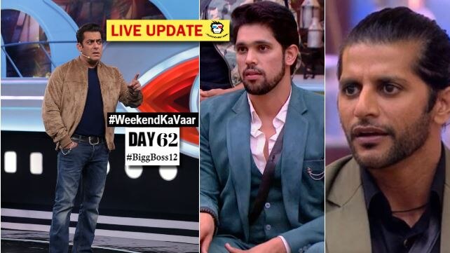 Bigg Boss 12 Weekend Ka Vaar HIGHLIGHTS : Salman Khan THROWS Shivashish Mishra OUT of BB 12 for breaking rules! Bigg Boss 12 Weekend Ka Vaar HIGHLIGHTS : Salman Khan THROWS Shivashish Mishra OUT of BB 12 for breaking rules!