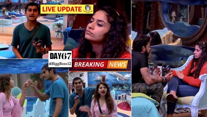 Bigg Boss 12 Day 67 HIGHLIGHTS: Surbhi Rana becomes the NEW CAPTAIN of Bigg Boss house by defeating Deepak Thakur! Bigg Boss 12 Day 67 HIGHLIGHTS: Surbhi Rana becomes the NEW CAPTAIN of Bigg Boss house by defeating Deepak Thakur!