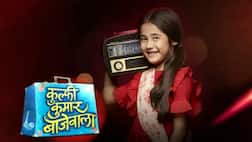 Aakriti aka Kullfi from 'Kullfi Kumarr Bajewala' recalls her first autograph moment!