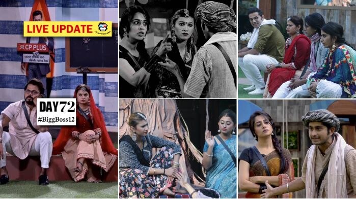 Bigg Boss 12 Day 72 HIGHLIGHTS: Romil breaks down after hearing hurtful comments from Surbhi during the luxury budget task! Bigg Boss 12 Day 72 HIGHLIGHTS: Romil breaks down after hearing hurtful comments from Surbhi during the luxury budget task!