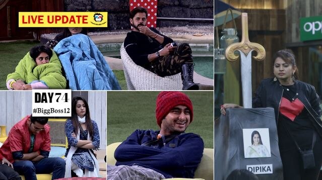 Bigg boss 13 online day 74 full episode