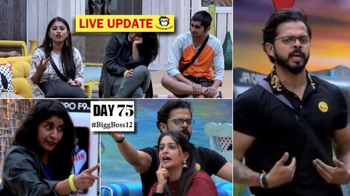 Bigg Boss 12 Day 75 HIGHLIGHTS: Surbhi and Sreesanth's UGLY FIGHT during Kaalkothri nominations; Megha Dhade's SECRET task that SCARES the housemates! Bigg Boss 12 Day 75 HIGHLIGHTS: Surbhi and Sreesanth's UGLY FIGHT during Kaalkothri nominations; Megha Dhade's SECRET task that SCARES the housemates!