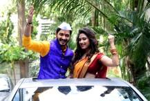 PICS: HOT B’town actress STUNS in marathi avatar & has FUN at her film’s trailer launch