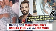 Bigg Boss 10: UNSEEN PICS of Manu Punjabi with his Mother will MELT YOUR HEART; See his ADORABLE MESSAGES for Mom too!