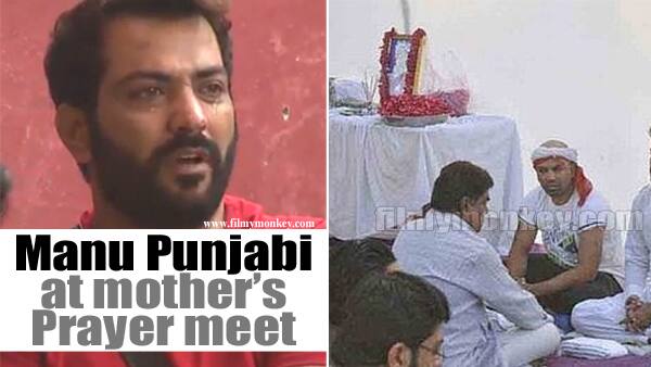 UPDATE - Click here - http://www.filmymonkey.com/tellybuzz/2016/12/05/bigg-boss-10-manu-punjabi-at-his-mothers-prayer-meet-post-cremation-pic-alert/