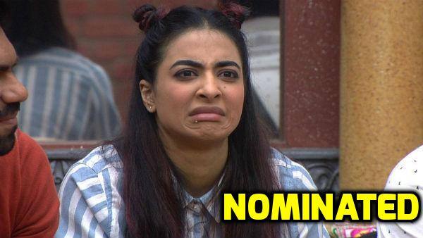 Bani Judge