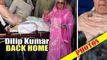 IN PICS: Veteran Actor Dilip Kumar returns home after getting discharged from the hospital