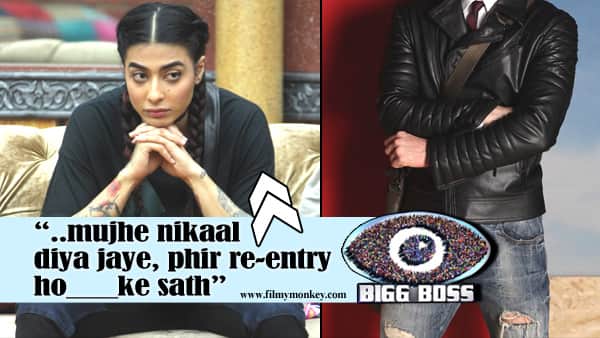 Bigg Boss 10: Bani REVEALS she wants to EXIT the show and RE-ENTER with SOMEONE! Bigg Boss 10: Bani REVEALS she wants to EXIT the show and RE-ENTER with SOMEONE!