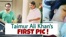 FIRST PIC: Taimur Ali Khan, Saif-Kareena's newborn baby boy will steal your heart