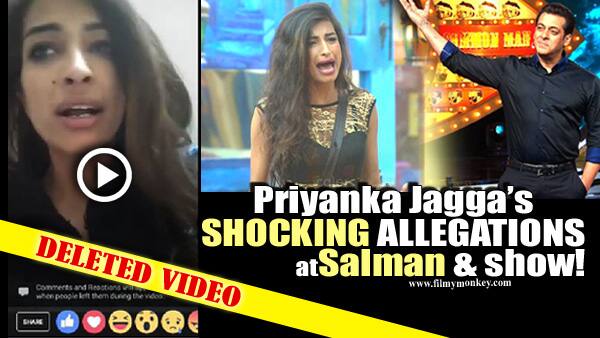 MUST WATCH DELETED VIDEO - 