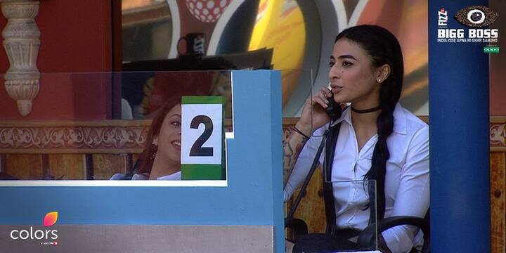 Bani J is declared safe too(Photo: Colors)
