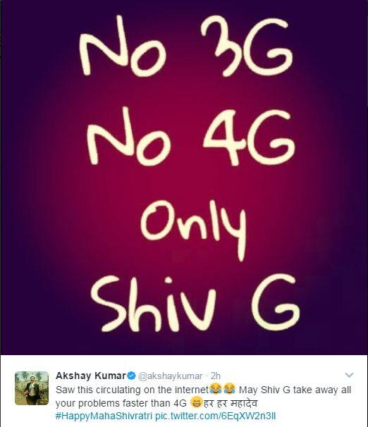 Akshay Kumar: Akshay shared a funny photo with the words - No 3G, No 4G, Only Shiv Ji. He said, 