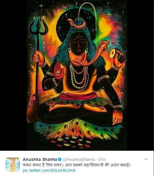 Anushka Sharma: Anushka shared a colouful picture of Lord Shiva. She said, 