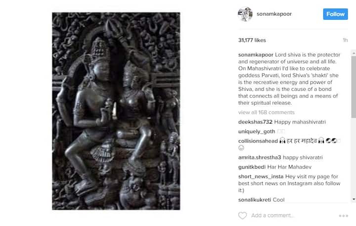 Sonam Kapoor: Sonam Kapoor shared a statue of Lord Shiva. She said, 