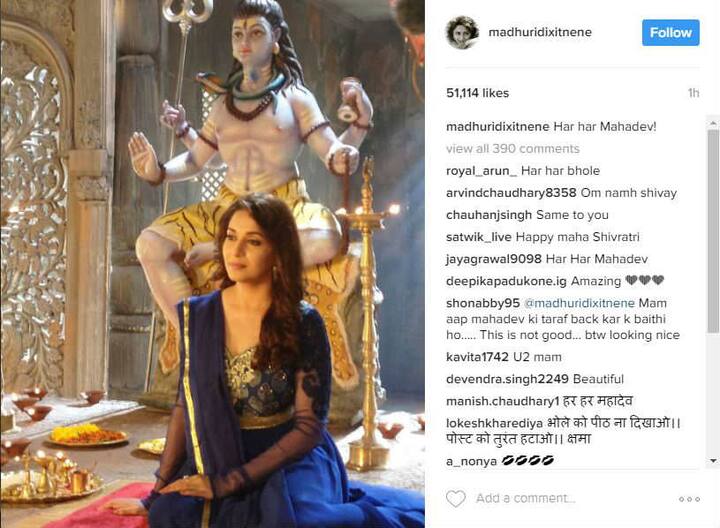 Madhuri Dixit: Madhuri shared a picture of herself next to a statue of Lord Shiva. She said, 