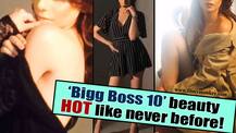 Nitibha Kaul of 'Bigg Boss 10' looked HOT like never before in a new photoshoot! PICS!