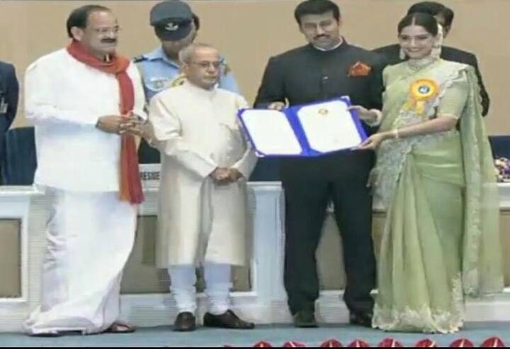 Sonam Kapoor and Shubhashish Bhutiani were awarded special mentions for Neerja and Mukti Bhawan respectively. Neerja was also awarded the Best Hindi Film award. (Photo: Youtube)