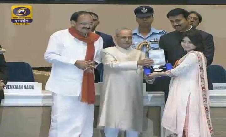 Zaira Wasim was awarded the Best Female Supporting Actress award for Dangal. (Photo: Youtube)