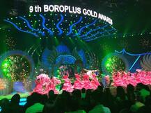 PHOTO GALLERY: Gold Awards 2016 Red Carpet- Divyanka, Hina Khan, Mouni Roy, Karishma Tanna & Other TV Stars Sizzle!