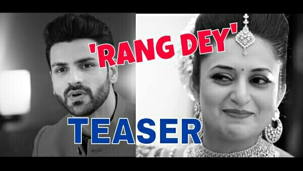 RANG DEY TEASER 1: Divyanka, Vivek REVEAL in their WEDDING FILM how they MET! WATCH VIDEO! RANG DEY TEASER 1: Divyanka, Vivek REVEAL in their WEDDING FILM how they MET! WATCH VIDEO!