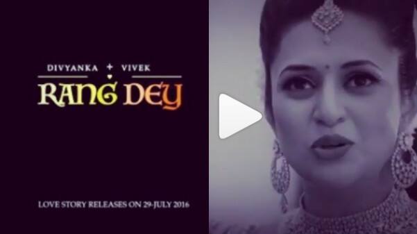 Rang Dey 2nd Teaser OUT; Divyanka Tripathi blushes and talks about hubby Vivek & their common ROMANTIC connect Rang Dey 2nd Teaser OUT; Divyanka Tripathi blushes and talks about hubby Vivek & their common ROMANTIC connect Rang Dey 2nd Teaser OUT; Divyanka Tripathi blushes and talks about hubby Vivek & their common ROMANTIC connect