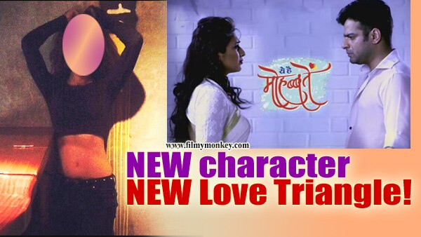 NEW female character to ENTER in Yeh Hai Mohabbatein, fresh ROMANTIC track to be introduced; SEE PICS! NEW female character to ENTER in Yeh Hai Mohabbatein, fresh ROMANTIC track to be introduced; SEE PICS!