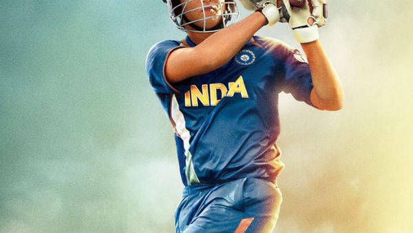 CHECK OUT: Sushant Singh Rajput looks every bit of MS Dhoni in the second POSTER of the upcoming biopic!  CHECK OUT: Sushant Singh Rajput looks every bit of MS Dhoni in the second POSTER of the upcoming biopic!