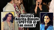PICS: Yestertyear B'wood stunners & besties Amrita Singh, Dimple Kapadia spotted at an event together!