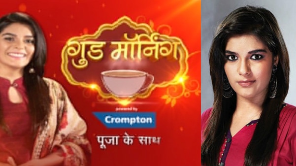 Pooja Gor to host ‘Good Morning Pooja Ke Saath’ on ABP News Pooja Gor to host ‘Good Morning Pooja Ke Saath’ on ABP News