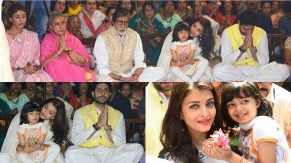 PHOTOS: Big B, Aishwarya, Aaradhya, Abhishek, Jaya & Shweta Nanda celebrate Durga Puja together ! PHOTOS: Big B, Aishwarya, Aaradhya, Abhishek, Jaya & Shweta Nanda celebrate Durga Puja together ! PHOTOS: Big B, Aishwarya, Aaradhya, Abhishek, Jaya & Shweta Nanda celebrate Durga Puja together !
