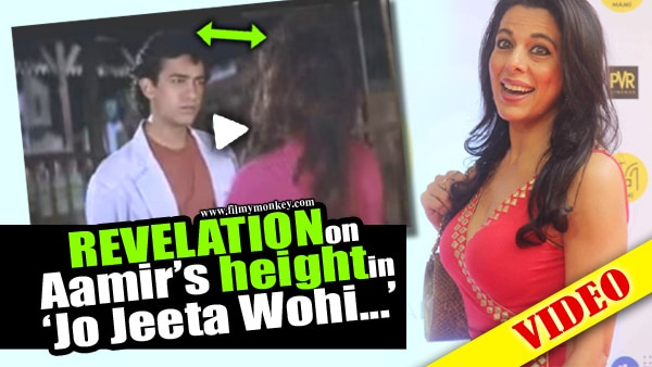 VIDEO! Jo Jeeta Wohi Sikander REUNION: Aamir Khan CLAPS as Pooja Bedi REVEALS he stood on boxes to match up to her height VIDEO! Jo Jeeta Wohi Sikander REUNION: Aamir Khan CLAPS as Pooja Bedi REVEALS he stood on boxes to match up to her height