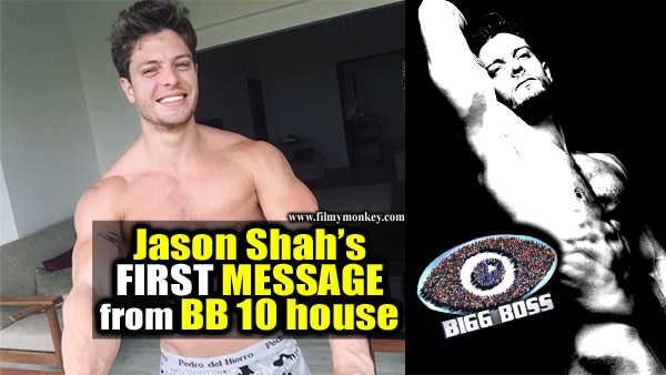 Bigg Boss 10: Wild Card entry Model Jason Shah has a MESSAGE from Lonavala before entering the house! Bigg Boss 10: Wild Card entry Model Jason Shah has a MESSAGE from Lonavala before entering the house!