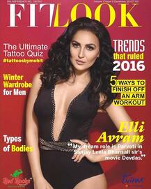The HOT Elli Avram looks SMOKING HOT in a black swimsuit on Fitlook Cover; SEE PICS!