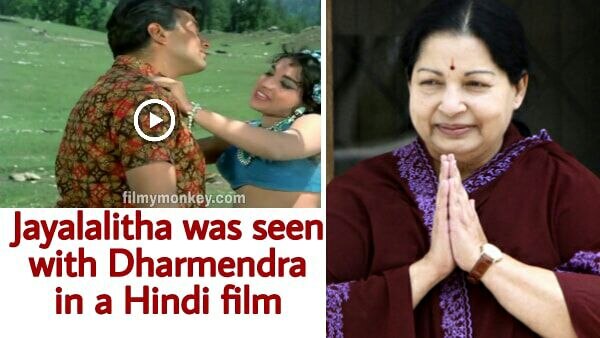 Did you know Jayalalitha was seen opposite Dharmendra in a film? Did you know Jayalalitha was seen opposite Dharmendra in a film?