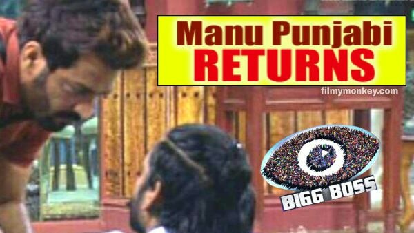 Bigg Boss 10: Manu Punjabi finally RETURNS But NOT STAYING inside house! HUGE TWIST! Bigg Boss 10: Manu Punjabi finally RETURNS But NOT STAYING inside house! HUGE TWIST!