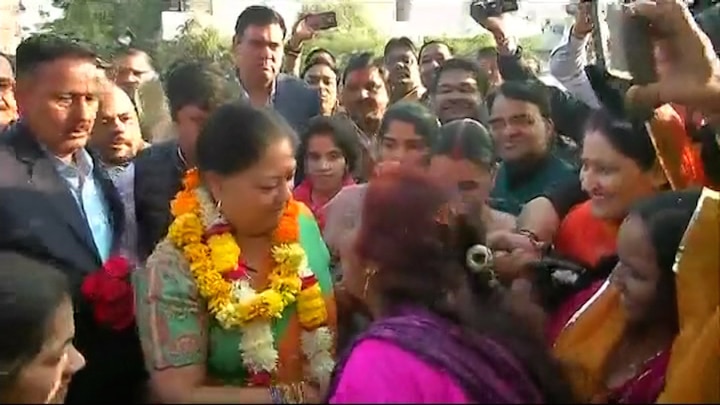 Rajasthan election: CM Vasundhra Raje says 'confident of victory'; claims 'we did a lot of development work' Rajasthan election: CM Vasundhra Raje says 'confident of victory'; claims 'we did a lot of development work'