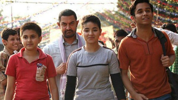 Dangal creates history with highest 2nd Sunday collections! Dangal creates history with highest 2nd Sunday collections!