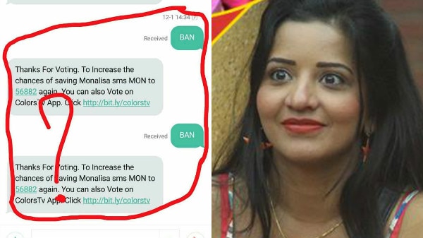  Bigg Boss 10:  Fans REVEAL that their votes are getting diverted! Bigg Boss 10:  Fans REVEAL that their votes are getting diverted!