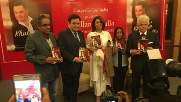 Rishi Kapoor launches his autobiography Rishi Kapoor launches his autobiography